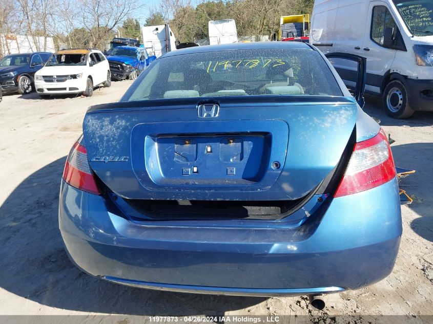 2009 Honda Civic Cpe VIN: 2HGFG12249H009529 Lot: 11977873