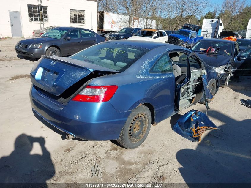 2009 Honda Civic Cpe VIN: 2HGFG12249H009529 Lot: 11977873