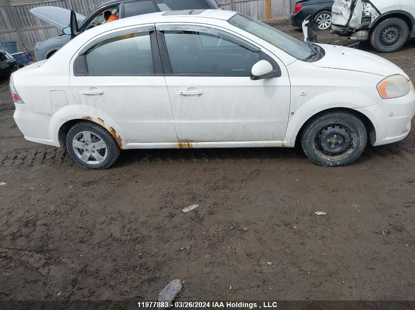 2007 Chevrolet Aveo VIN: KL1TG556X7B065401 Lot: 11977883