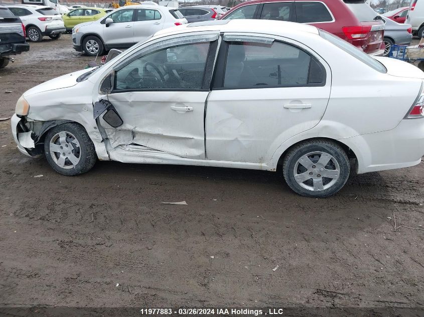 2007 Chevrolet Aveo VIN: KL1TG556X7B065401 Lot: 11977883