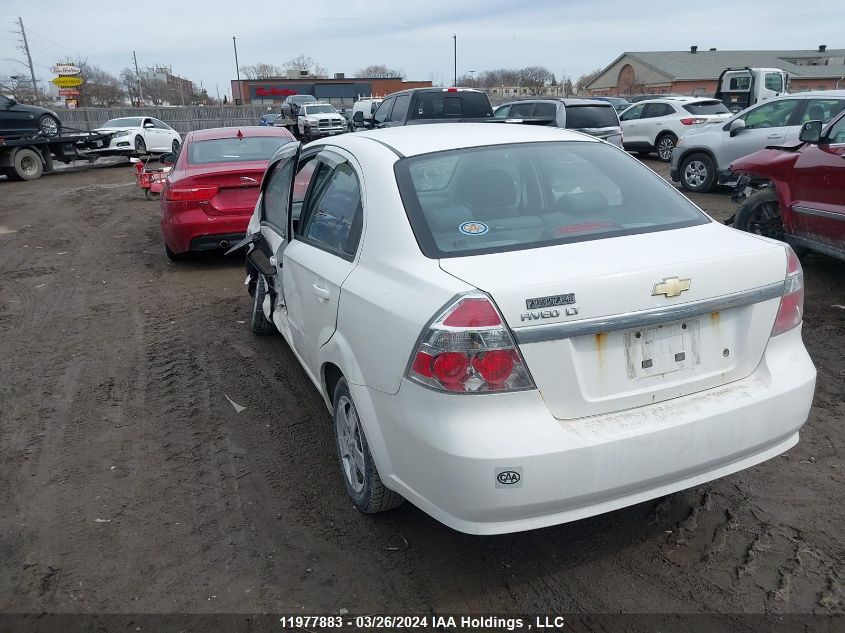 2007 Chevrolet Aveo VIN: KL1TG556X7B065401 Lot: 11977883