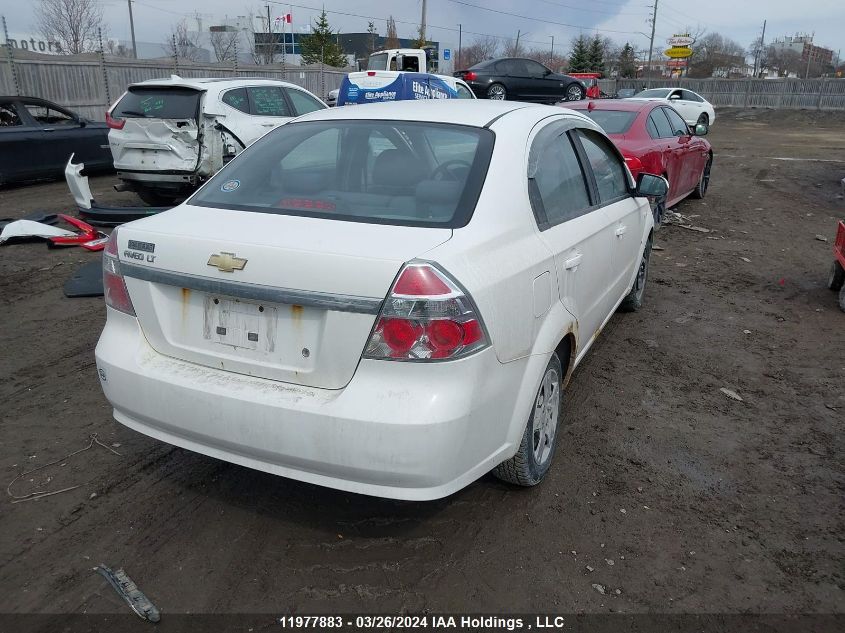 2007 Chevrolet Aveo VIN: KL1TG556X7B065401 Lot: 11977883