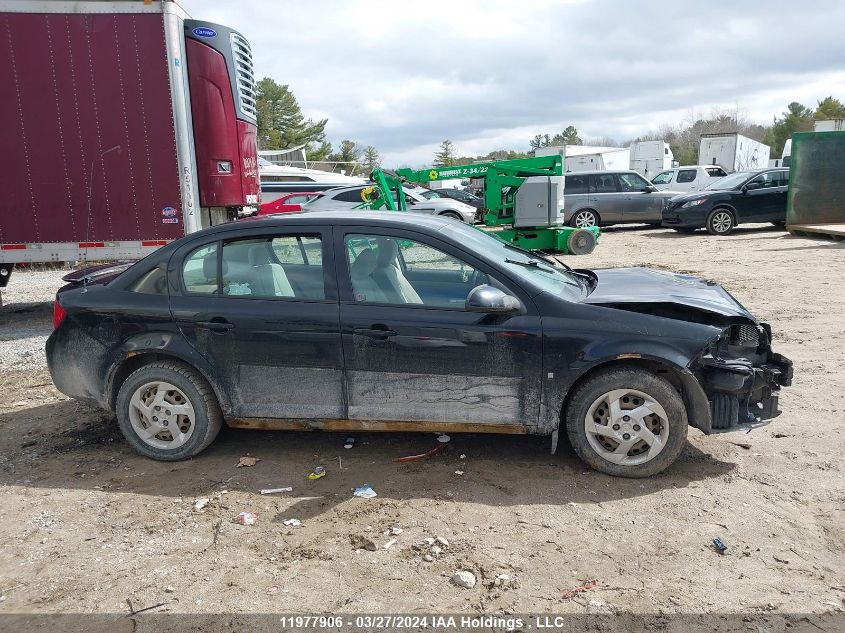 2008 Pontiac G5 VIN: 1G2AL55F187138515 Lot: 51443924