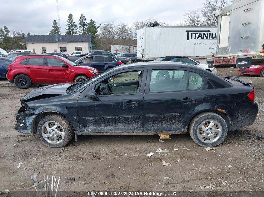 2008 Pontiac G5 VIN: 1G2AL55F187138515 Lot: 51443924