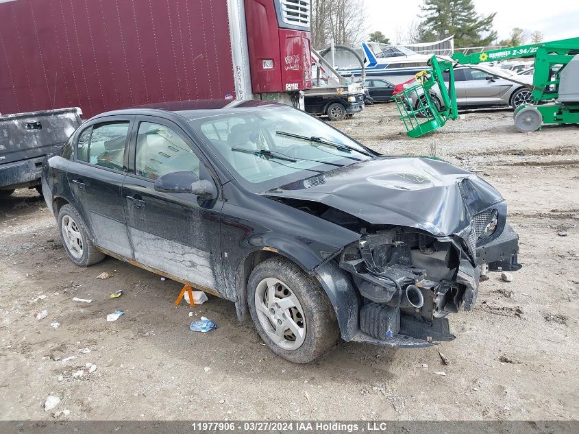 2008 Pontiac G5 VIN: 1G2AL55F187138515 Lot: 51443924