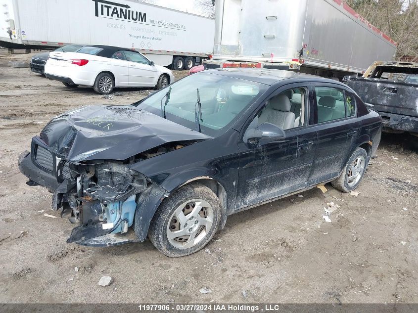 2008 Pontiac G5 VIN: 1G2AL55F187138515 Lot: 51443924