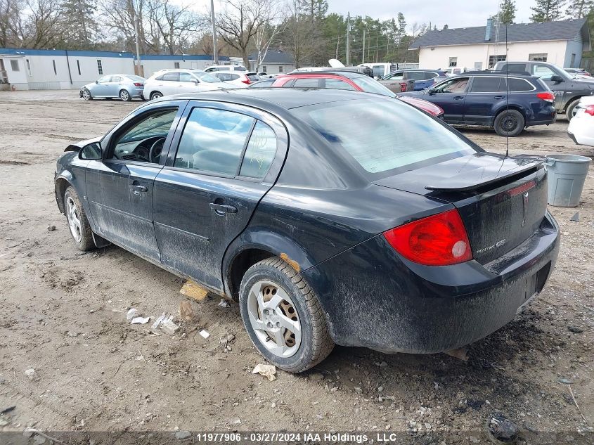 2008 Pontiac G5 VIN: 1G2AL55F187138515 Lot: 51443924