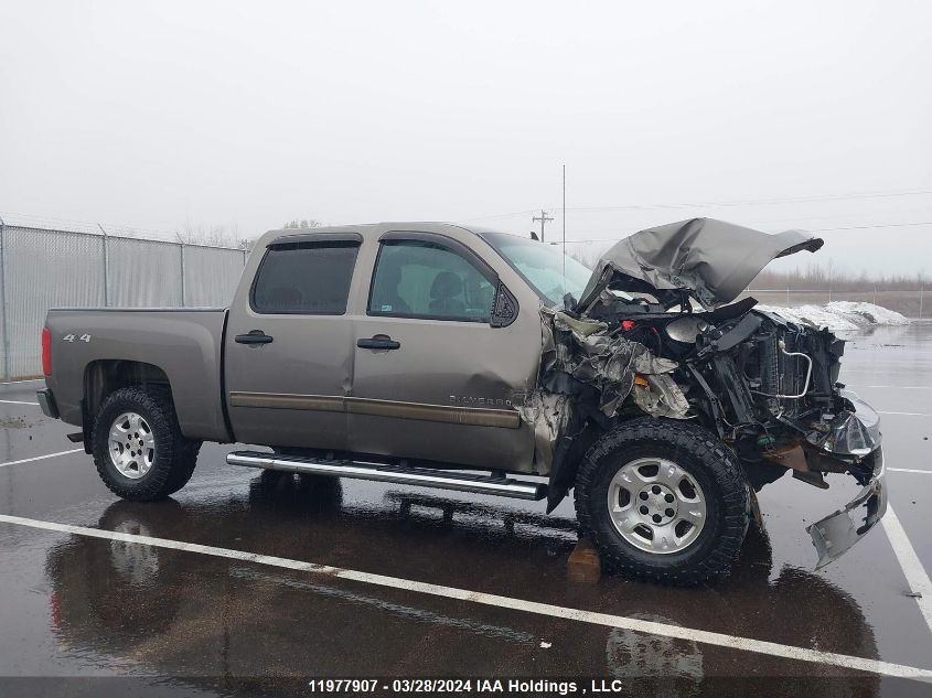 2013 Chevrolet Silverado 1500 VIN: 3GCPKREA8DG269122 Lot: 11977907