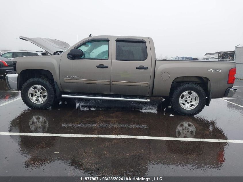 2013 Chevrolet Silverado 1500 VIN: 3GCPKREA8DG269122 Lot: 11977907