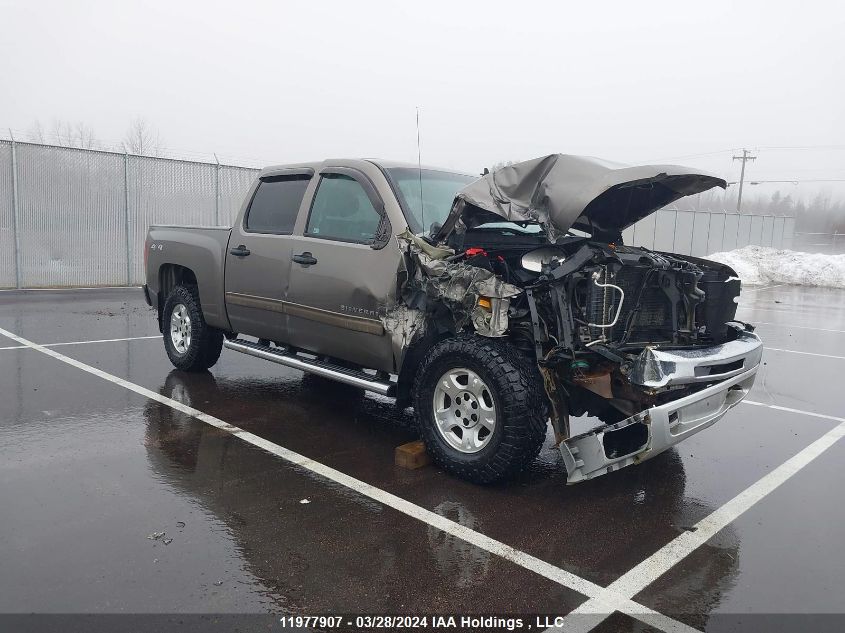 2013 Chevrolet Silverado 1500 VIN: 3GCPKREA8DG269122 Lot: 11977907