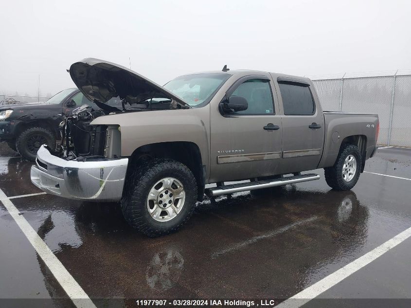 2013 Chevrolet Silverado 1500 VIN: 3GCPKREA8DG269122 Lot: 11977907