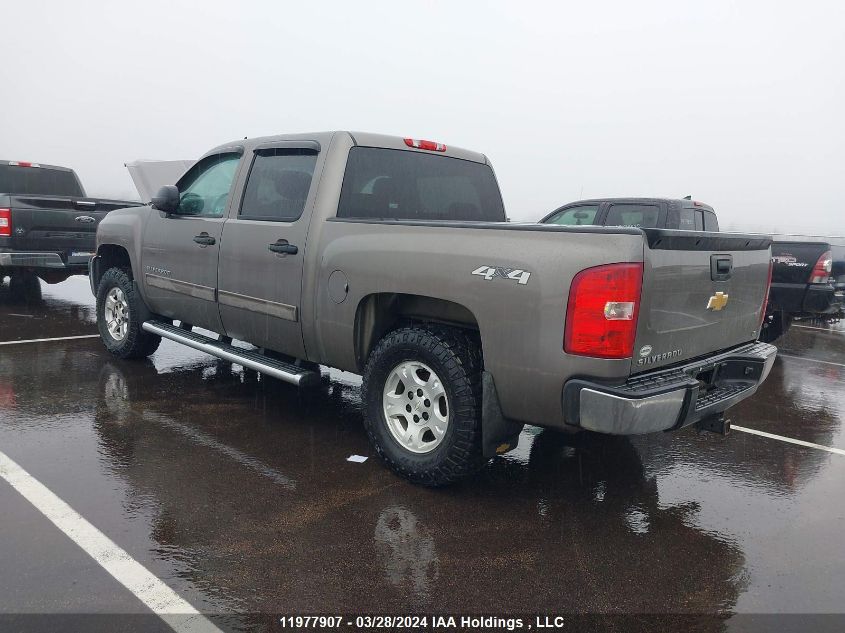 2013 Chevrolet Silverado 1500 VIN: 3GCPKREA8DG269122 Lot: 11977907