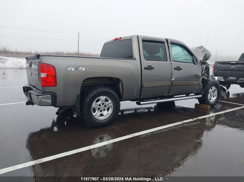 2013 Chevrolet Silverado 1500 VIN: 3GCPKREA8DG269122 Lot: 11977907