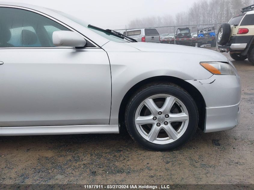 2007 Toyota Camry Ce/Le/Xle/Se VIN: 4T1BE46K17U611972 Lot: 11977911