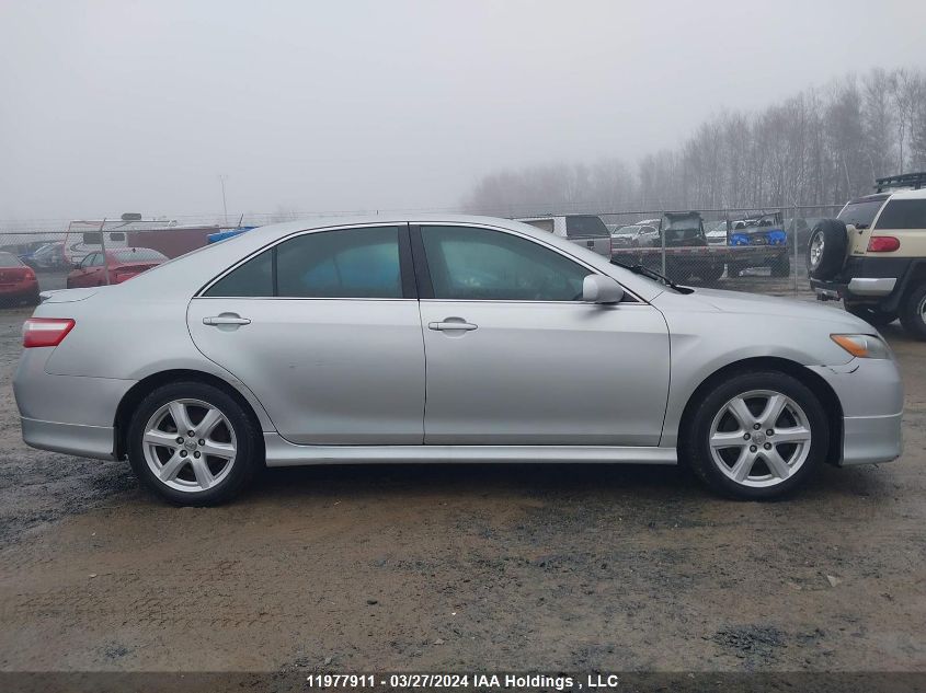 2007 Toyota Camry Ce/Le/Xle/Se VIN: 4T1BE46K17U611972 Lot: 11977911