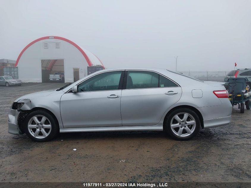 2007 Toyota Camry Ce/Le/Xle/Se VIN: 4T1BE46K17U611972 Lot: 11977911