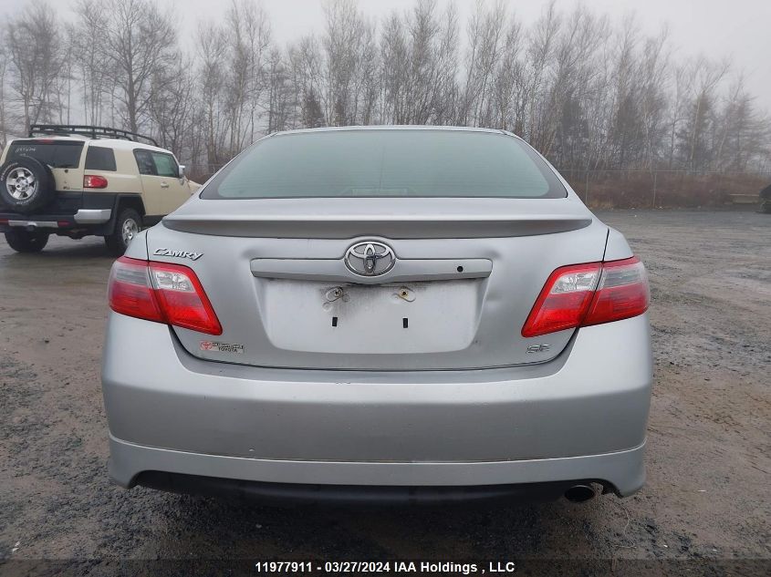 2007 Toyota Camry Ce/Le/Xle/Se VIN: 4T1BE46K17U611972 Lot: 11977911