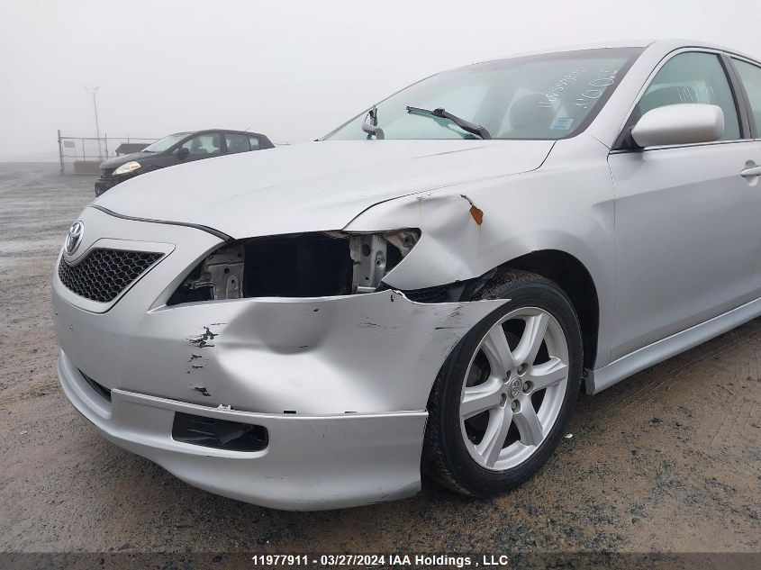 2007 Toyota Camry Ce/Le/Xle/Se VIN: 4T1BE46K17U611972 Lot: 11977911