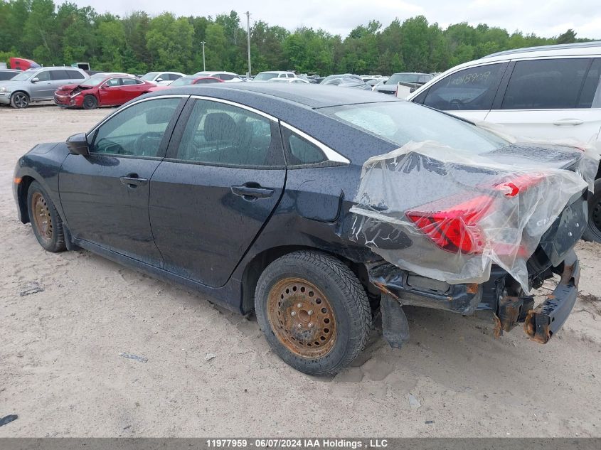 2019 Honda Civic Sedan VIN: 2HGFC2F75KH027583 Lot: 11977959