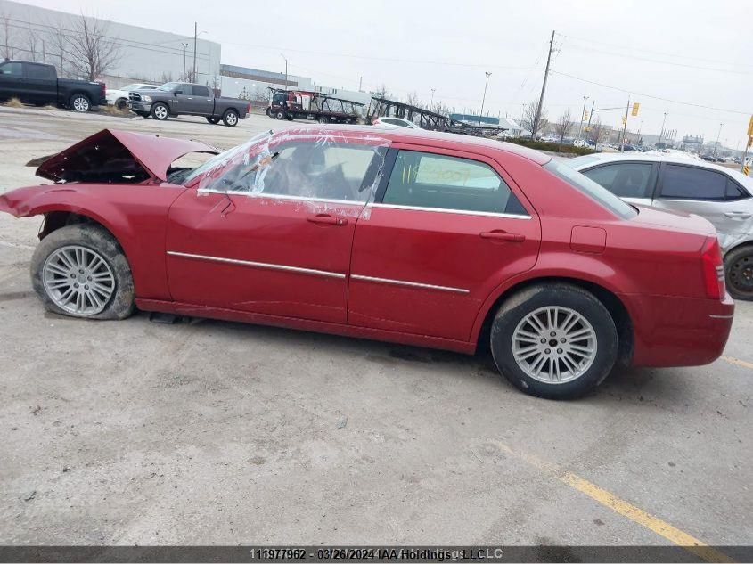 2008 Chrysler 300 Touring VIN: 2C3KA53G18H241850 Lot: 11977962