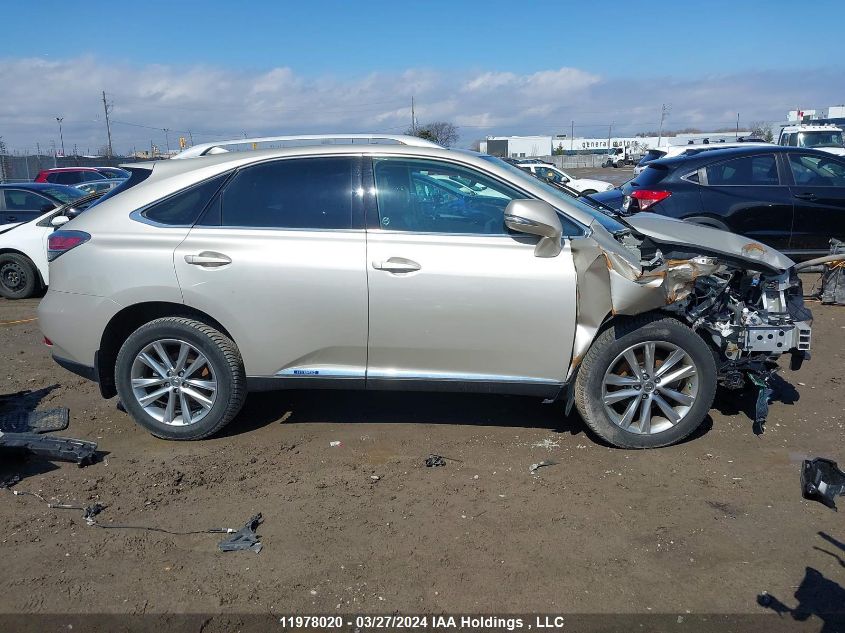 2015 Lexus Rx 450H VIN: 2T2BC1BA9FC008927 Lot: 11978020