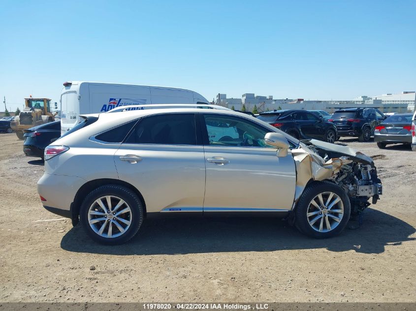 2015 Lexus Rx 450H VIN: 2T2BC1BA9FC008927 Lot: 11978020