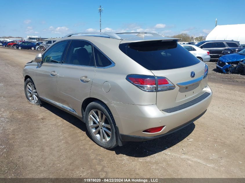 2015 Lexus Rx 450H VIN: 2T2BC1BA9FC008927 Lot: 11978020