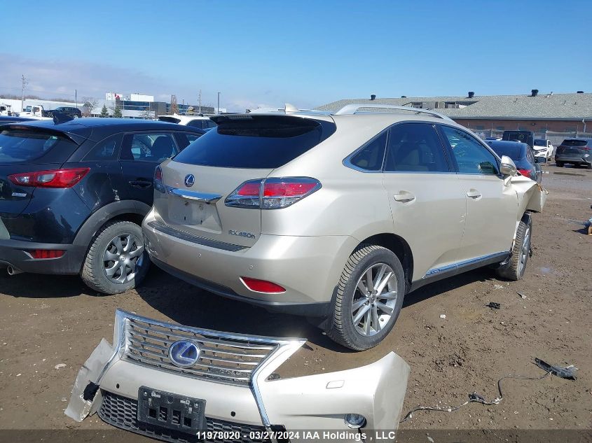 2015 Lexus Rx 450H VIN: 2T2BC1BA9FC008927 Lot: 11978020