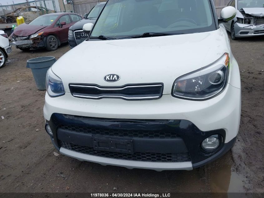 2019 Kia Soul VIN: KNDJP3A51K7023468 Lot: 11978036