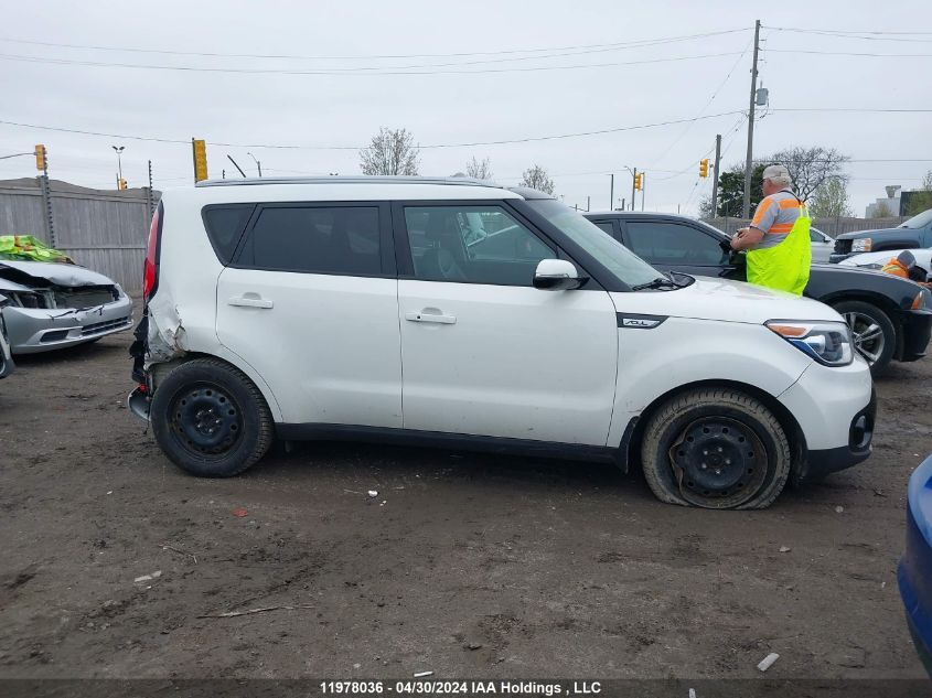 2019 Kia Soul VIN: KNDJP3A51K7023468 Lot: 11978036