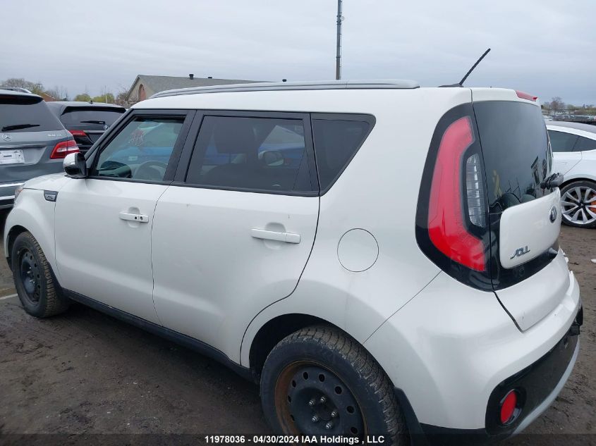 2019 Kia Soul VIN: KNDJP3A51K7023468 Lot: 11978036