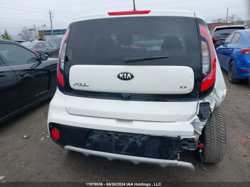 2019 Kia Soul VIN: KNDJP3A51K7023468 Lot: 11978036