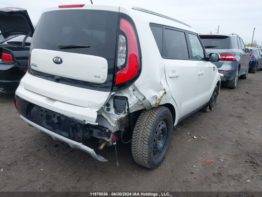 2019 Kia Soul VIN: KNDJP3A51K7023468 Lot: 11978036