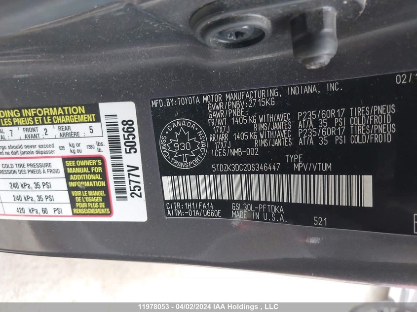 2013 Toyota Sienna V6 7 Passenger VIN: 5TDZK3DC2DS346447 Lot: 11978053