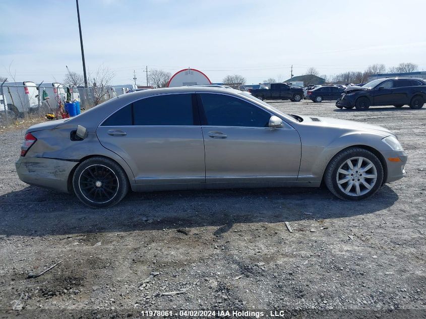 2007 Mercedes-Benz S-Class VIN: WDDNG71X07A019812 Lot: 50318364