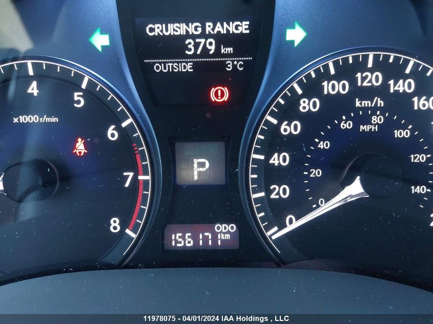 2014 Lexus Rx 350/Base/F Sport VIN: 2T2BK1BA7EC239231 Lot: 11978075