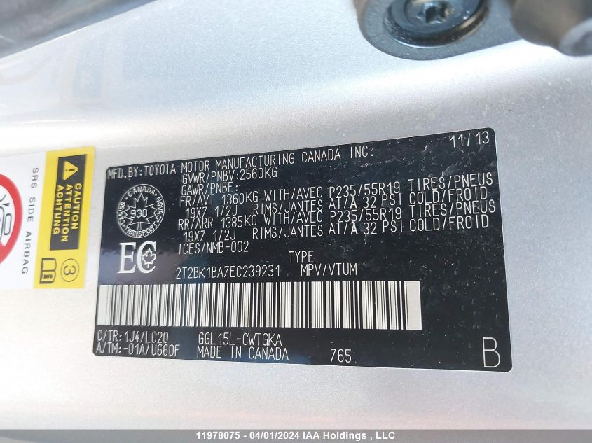 2014 Lexus Rx 350/Base/F Sport VIN: 2T2BK1BA7EC239231 Lot: 11978075