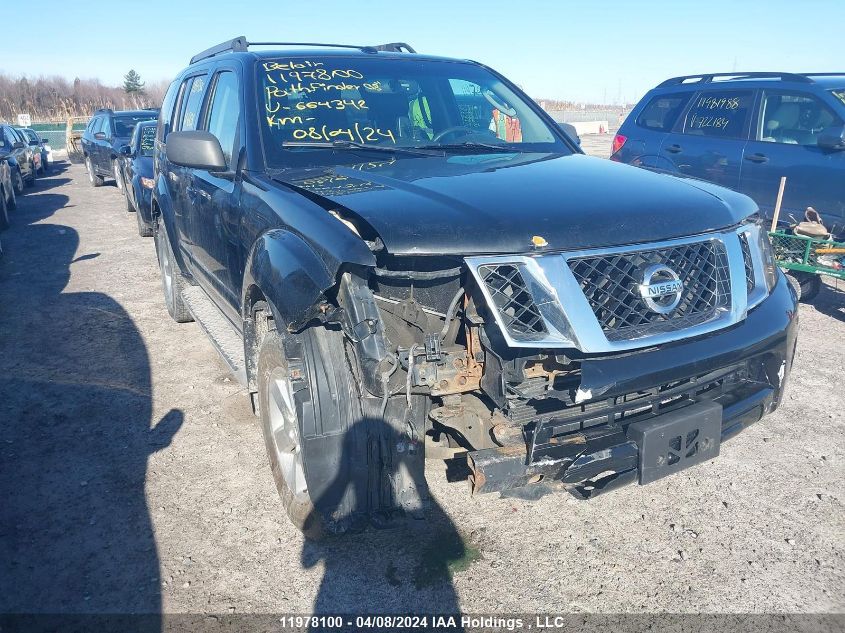 2008 Nissan Pathfinder VIN: 5N1AR18B98C664342 Lot: 11978100