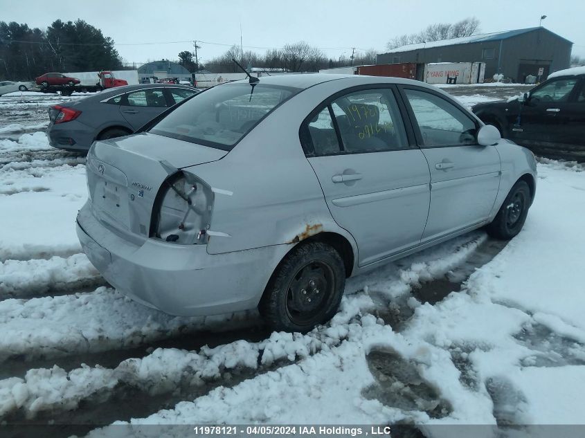 2009 Hyundai Accent Gls VIN: KMHCN45C29U291644 Lot: 50371084