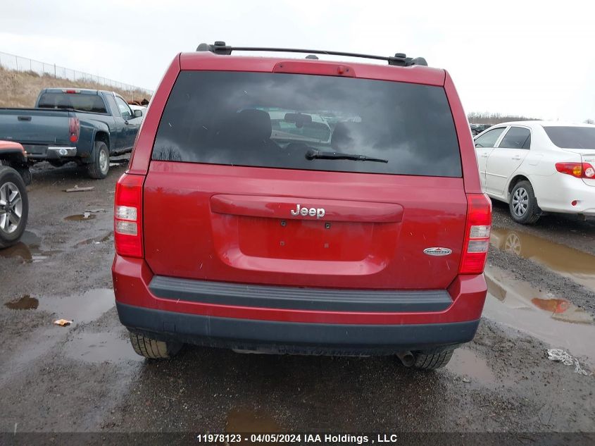 2014 Jeep Patriot VIN: 1C4NJPABXED766958 Lot: 39242503