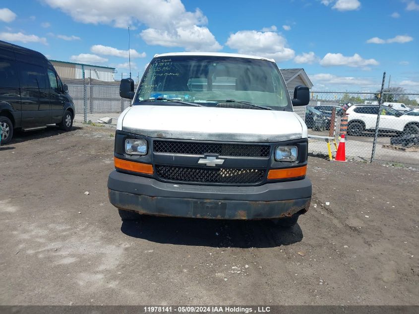 2003 Chevrolet Express 2500 VIN: 1GCGG25V831125840 Lot: 11978141