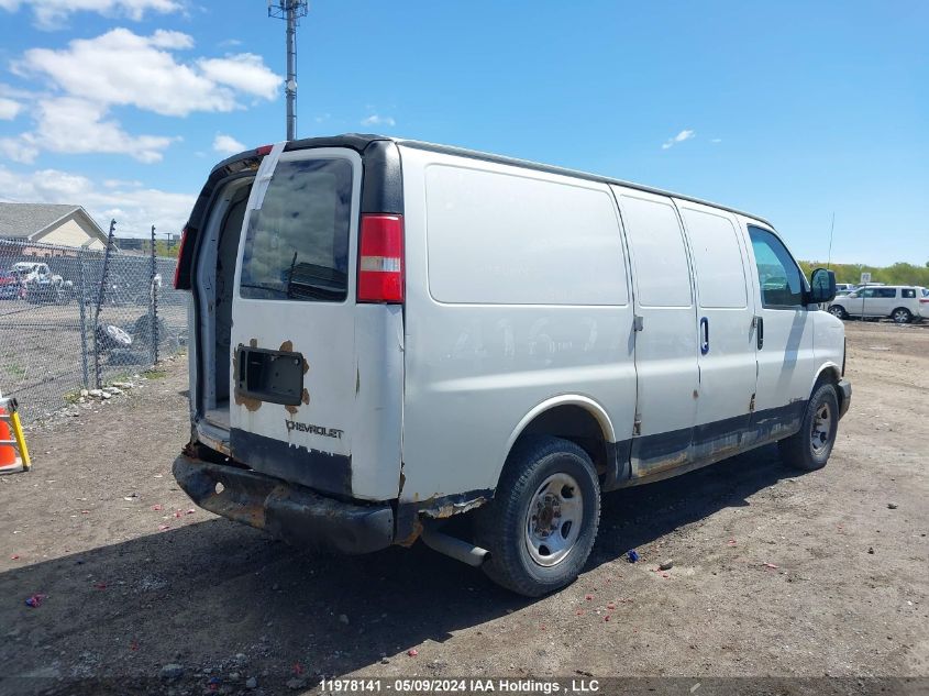 2003 Chevrolet Express 2500 VIN: 1GCGG25V831125840 Lot: 11978141