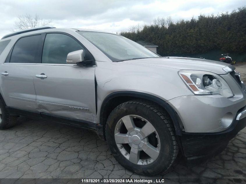 2008 GMC Acadia Slt-2 VIN: 1GKEV33788J164866 Lot: 39240653