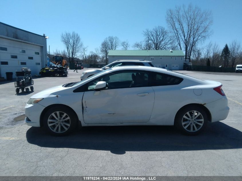 2012 Honda Civic Lx VIN: 2HGFG3B52CH006626 Lot: 11978234