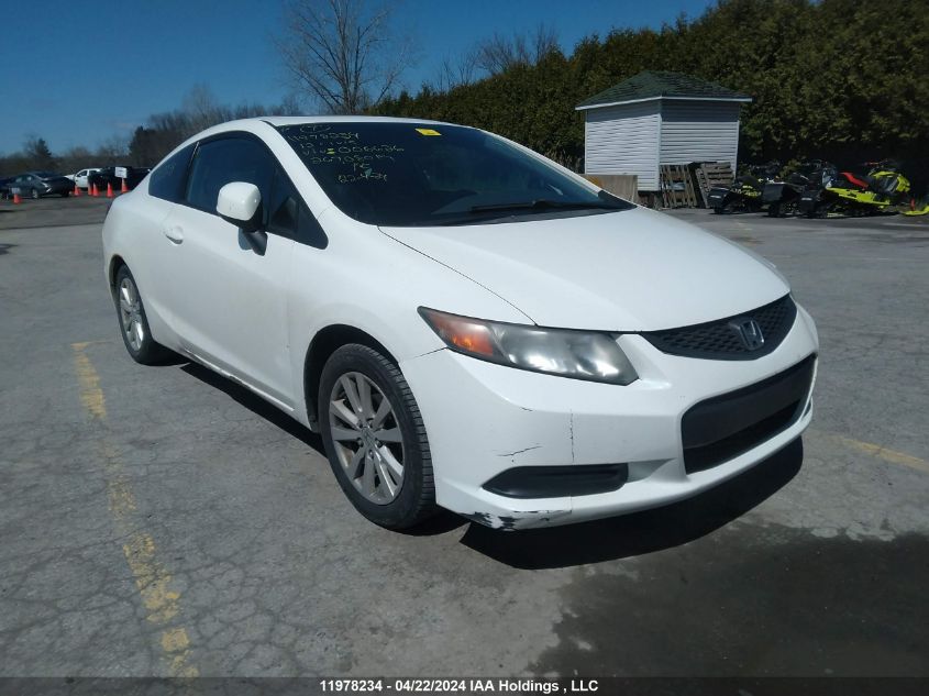 2012 Honda Civic Lx VIN: 2HGFG3B52CH006626 Lot: 11978234