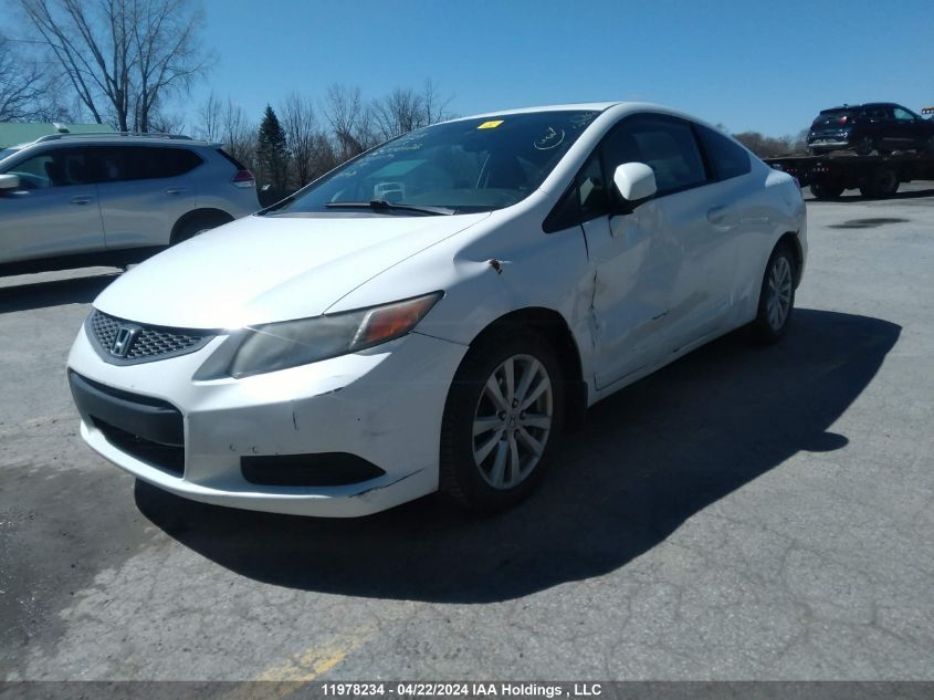 2012 Honda Civic Lx VIN: 2HGFG3B52CH006626 Lot: 11978234