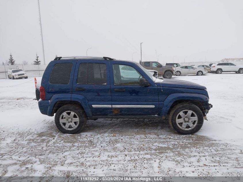 2005 Jeep Liberty Limited VIN: 1J4GL58K45W580330 Lot: 49989274