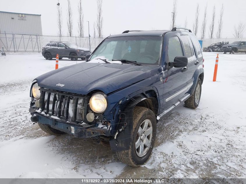 2005 Jeep Liberty Limited VIN: 1J4GL58K45W580330 Lot: 49989274