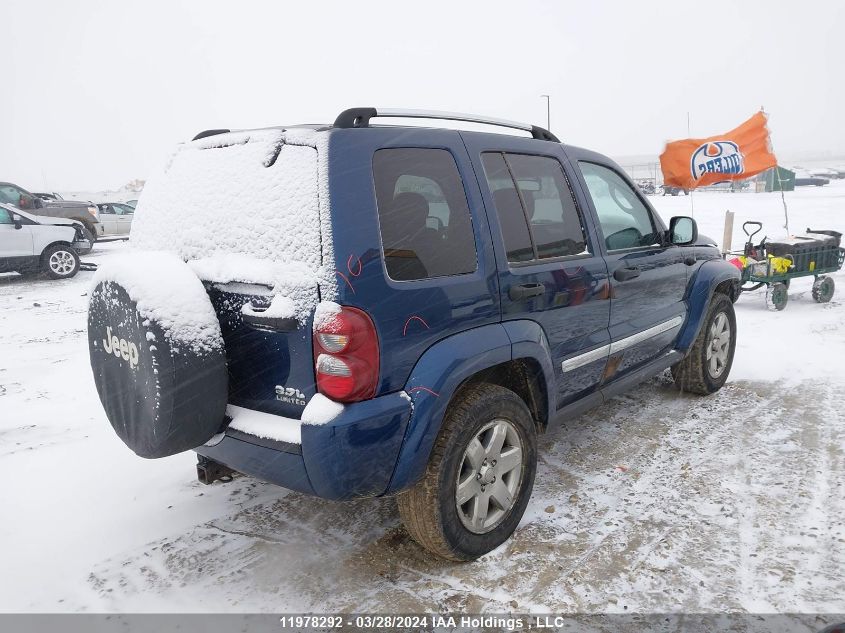 2005 Jeep Liberty Limited VIN: 1J4GL58K45W580330 Lot: 49989274