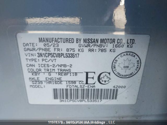 2023 Nissan Kicks VIN: 3N1CP5CV8PL533517 Lot: 11978378